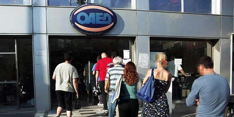 ΟΑΕΔ: 2.000 μόνιμες θέσεις για άνεργους ηλικίας 55-67 χρόνων – Δείτε πότε και σε ποιες υπηρεσίες